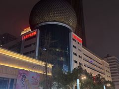 -王府井百货(总府店)