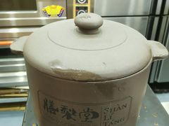 -膳梨堂(慈云寺远洋国际店)