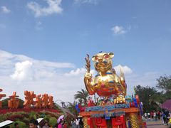 -七彩云南欢乐世界