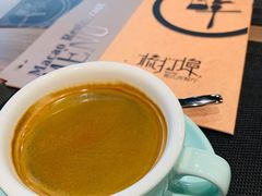 美式咖啡-源·新派中西餐厅(青蓝山美食一条街店)
