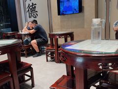 -仁信老铺(华盖路店)