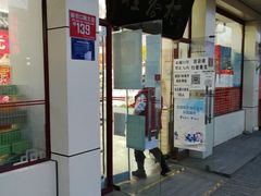 门面-桂香村(护国寺店)