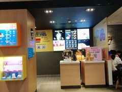 -麦当劳(时间广场店)