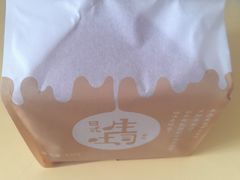 -全家便利店(虹桥路四店)