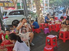 -汪记鲜鱼糊汤粉(沈阳路总店)