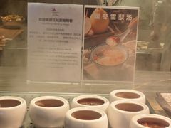 -盐城万豪酒店-盐城厨房西餐厅