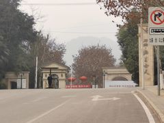 -海兰云天度假区温泉