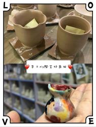 -泥娃娃DIY陶吧(易生活购物公园店)