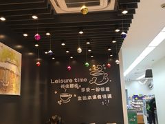 -全家便利店(杭州龙翔桥地铁站店)