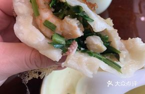 Seafood Dumplings