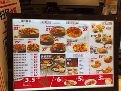 -乡村基(双流时代奥特莱斯餐厅)