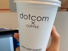 -dotcom coffee古点咖啡(致真大厦店)