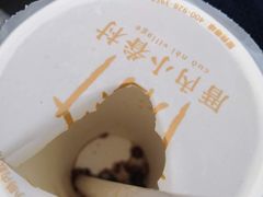 -厝内小眷村(华海店)