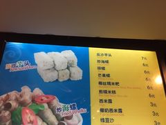 -海口骑楼小吃街