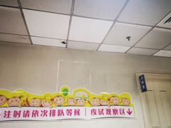 -四川省人民医院(本部)