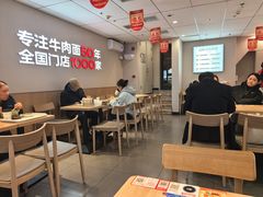 -李先生牛肉面大王(广渠门内店)