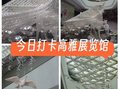 -中国湿地博物馆