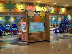 -meland亲子乐园•派对•研学(苏州悠方购物中心店)