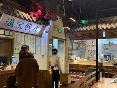 大堂-小菜园新徽菜(马鞍山金鹰店)