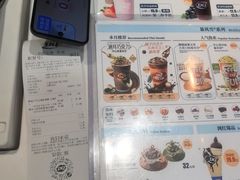 -DQ·蛋糕·冰淇淋(天通苑华联店)