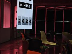 -现代汽车文化中心 Hyundai Motorstudio Beijing