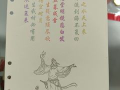 -无锡文化工艺品市场(槐古路店)