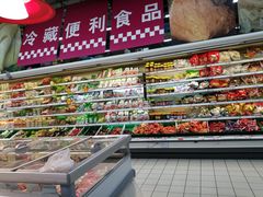 -大润发(勤业店)