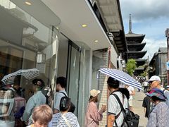 -% Arabica(京都东山店)