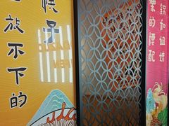 -小螺大作·螺蛳粉火锅(林和西店)