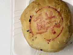 -采芝斋(延安路店)