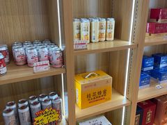 -百年义利(北兴路店)