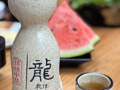 -束河人家(南锣鼓巷店)