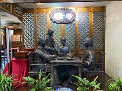 -都一处烧麦馆(前门店)