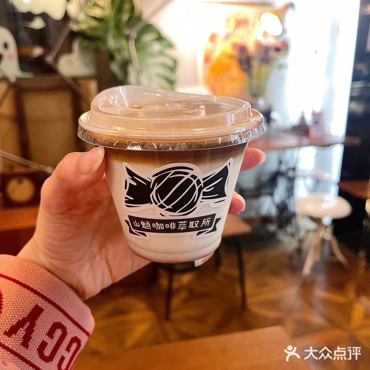 滨江道附近真正的社区咖啡☕️