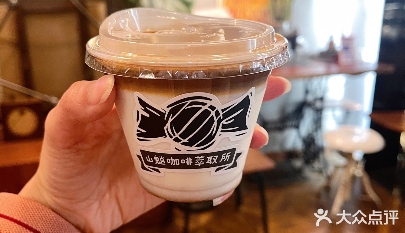 滨江道附近真正的社区咖啡☕️