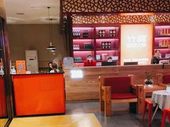 大堂-竹犇番茄火锅(长风街店)