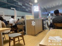 -遇见小面(白云机场T2安检外店)