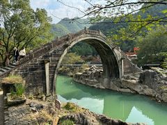 -鹿亭中村