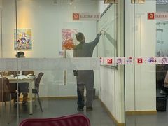 -樱花国际日语(昆山中心)