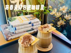 -星宙咖啡STELLARIS CAFE(广告产业园店)