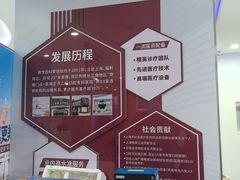 -雅悦齿科(顾村公园店)