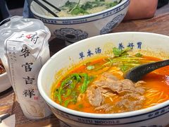 -和府捞面(景枫中心店)