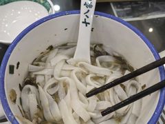 清水米面-十八家面馆(均瑶店)