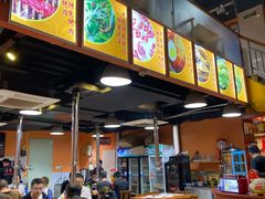 -丹东特色烤肉(南光三部店)