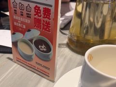 -岭南真味·匠心粤菜(K11店)