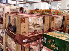 -山姆会员商店(亦庄创意生活广场店)
