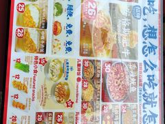 菜单-稻百鲜·拌饭·朝鲜族石锅菜(祈福缤纷世界店)