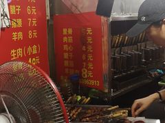 -王记西鎮电烤肉(汶上路店)