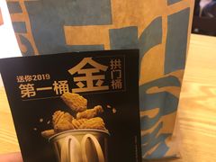 -麦当劳(天兴罗斯福店)