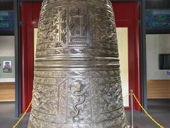 -大钟寺古钟博物馆